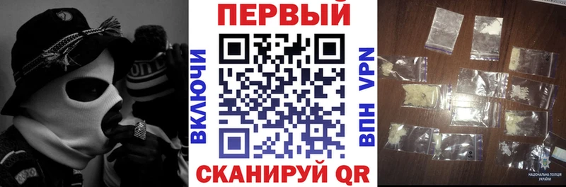 АМФ VHQ  Купить  Карабулак 