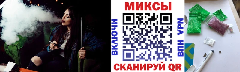 Купить закладки  Карабулак  БУТИРАТ Butirat 
