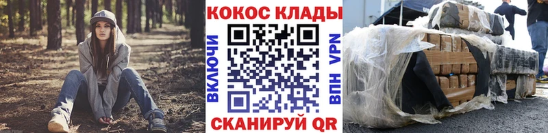 Купить где  Карабулак  Cocaine 98% 