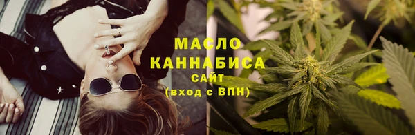MDMA Гусев
