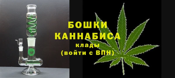 меф VHQ Гусиноозёрск