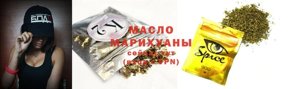 MDMA Гусев