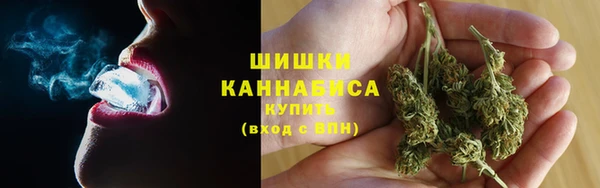 MDMA Гусев