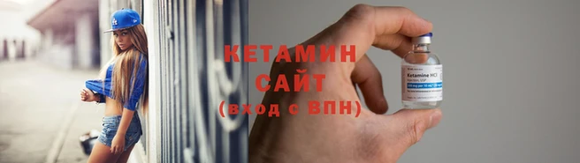 меф VHQ Гусиноозёрск