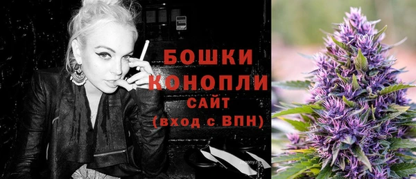меф VHQ Гусиноозёрск
