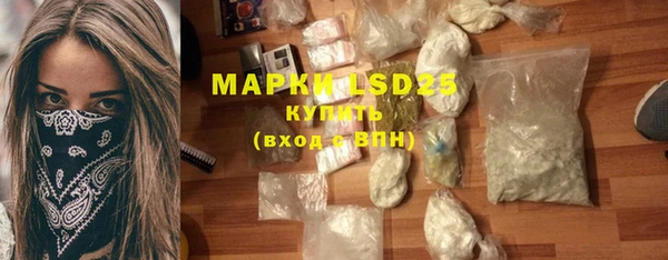 меф VHQ Гусиноозёрск