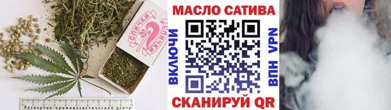 Дистиллят ТГК концентрат  Купить где  Карабулак 