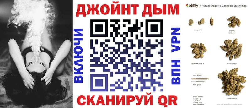 Купить  Карабулак  Марихуана план 